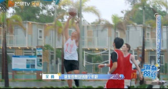 海角88号收官海角88号从开播追到收官，《海角 88 号》给了太多惊喜！海风、晚