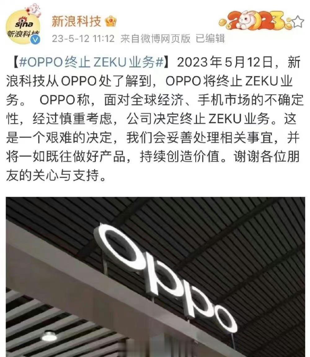 很可惜，令人尊敬！ ​​​