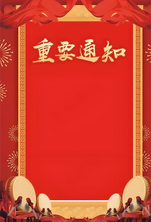 大a的神预言：1.当你最开心的时候就是离场的时候，2.当你快回本的时候就要开始掉