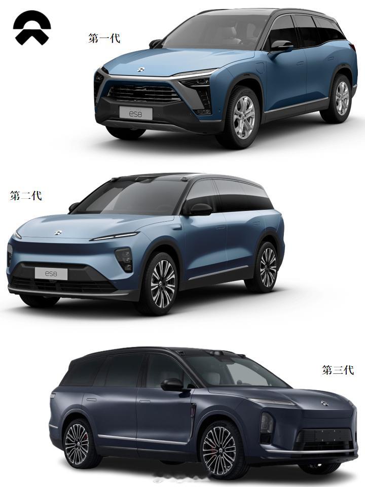 蔚来ES8车型进化史 盘点三代蔚来ES8车型进化史，大家最喜欢哪一代的外观[举手