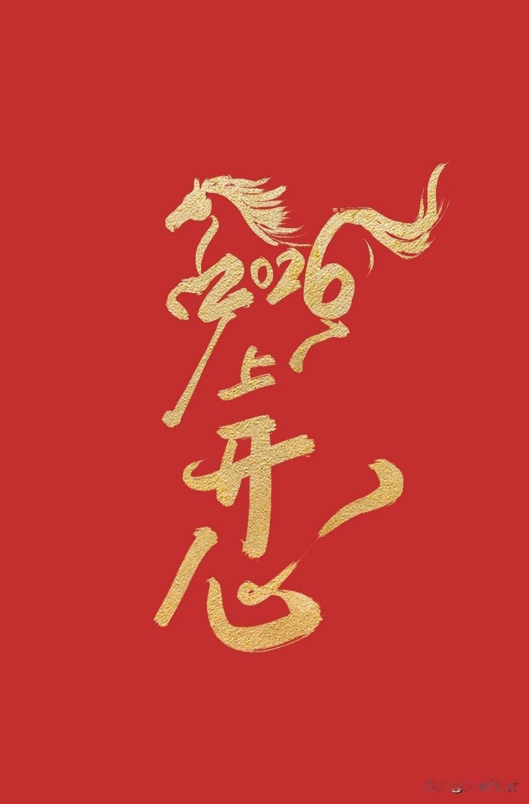 永远要求设截止日期，它能帮你剔除无关与平庸之事。