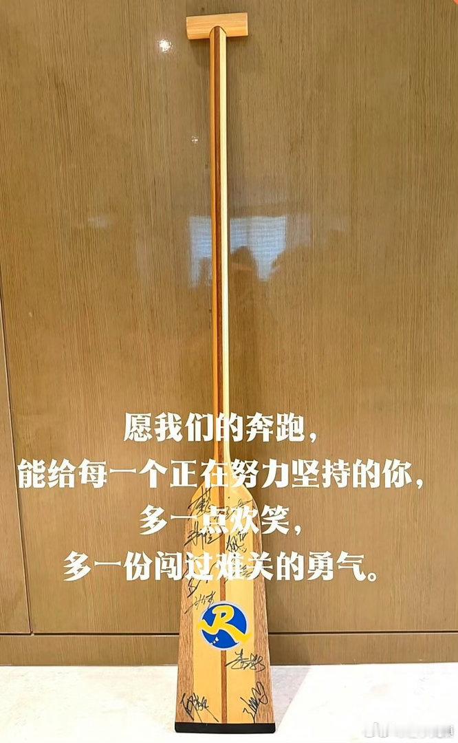 李晨怀念跑男老成员还会出原班人马吗 