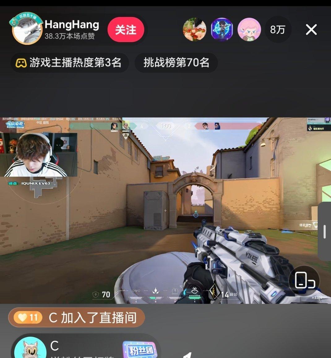 top在这 