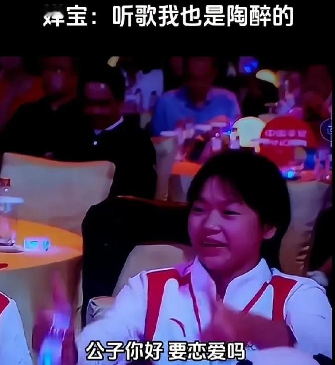 我觉得那些黑粉就是眼红婵宝吧。老说人家得学点东西，素质不行，还拿陈芋汐来比。真是