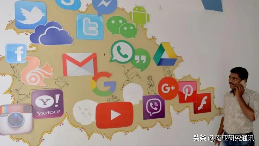 《金融时报》《经济时报》2月11日、12日报道，印政府2月10日出台《信息技术修