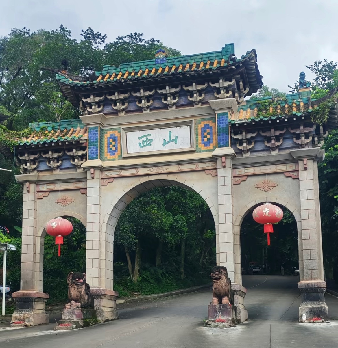 贵港桂平西山风景名胜区临时闭园 根据气象部门预报，辖区将出现持续性强降雨天气过程