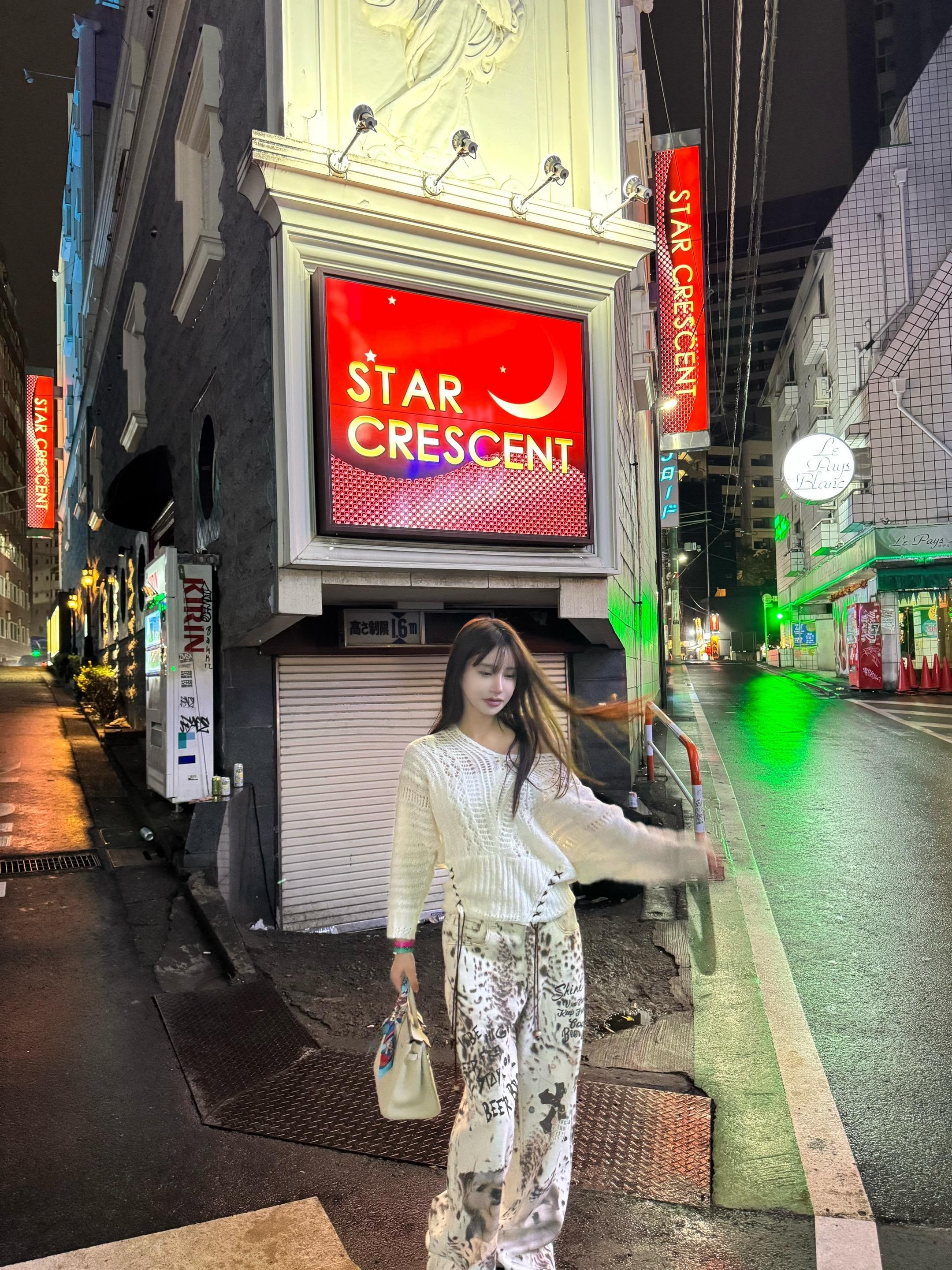 Go go go ～霓虹国（爱国版）