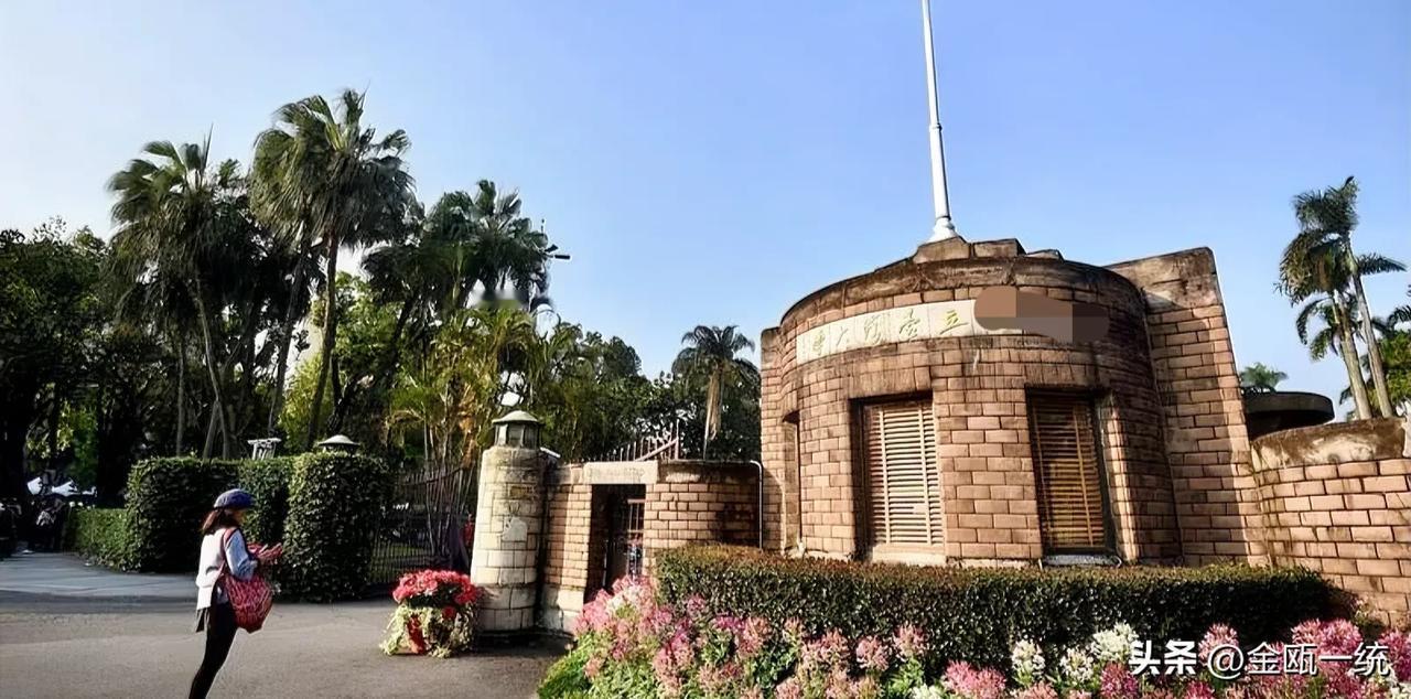 泰晤士世界大学排名   北大第13、台大第172 

英国“泰晤士高等教育”特刊