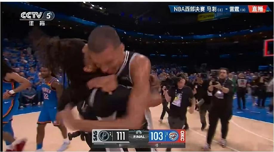 NBA西部总决赛第七场，马刺111:103击败雷霆，成功与尼克斯会师总决赛。这样