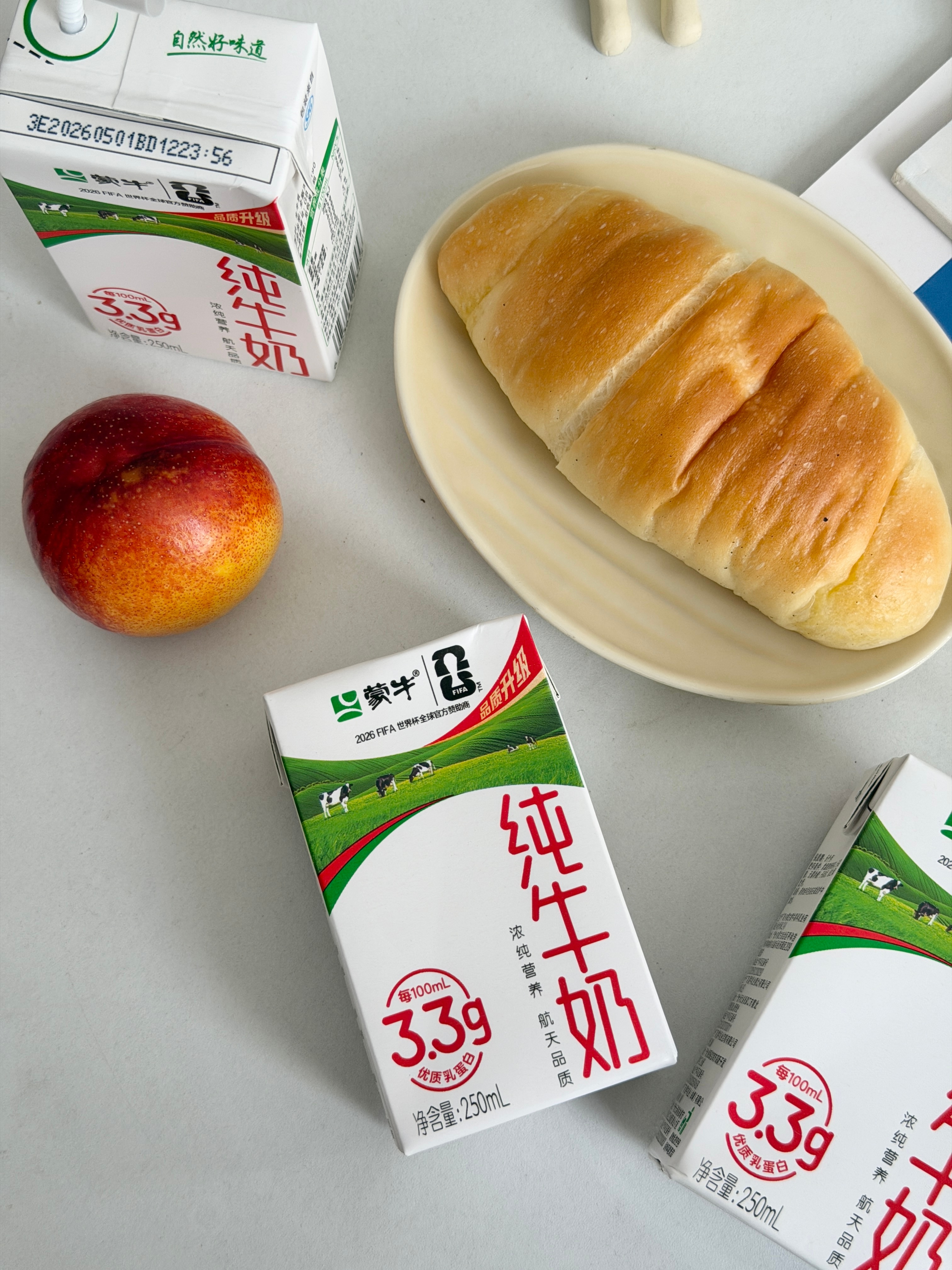 ⚽世界杯正式开打咯！天天蹲比赛，就等着看各路强队精彩对决🥳大伙们看球是不是也总