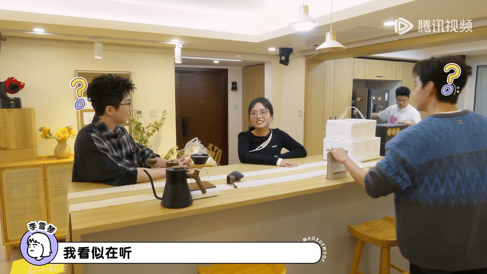 毛不易李雪琴这段在井柏然那看过 毛不易和李雪琴喝陈星旭手冲咖啡的片段太欢乐了，闻