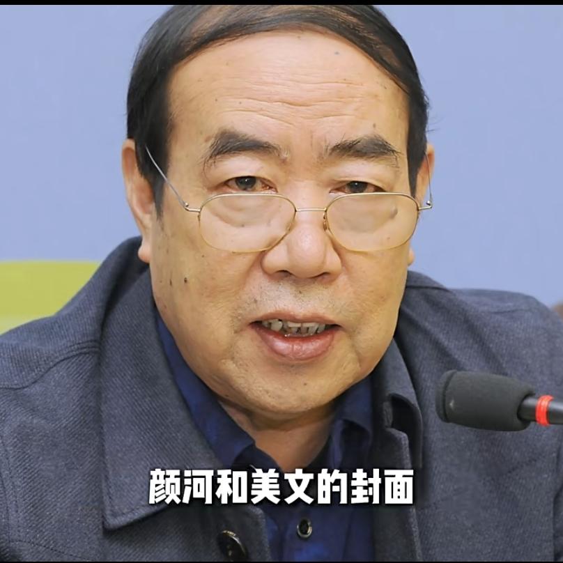 贾浅浅风波落下帷幕，背后一连串连锁问题，引来全网深度热议
 
贾浅浅因学术造假遭