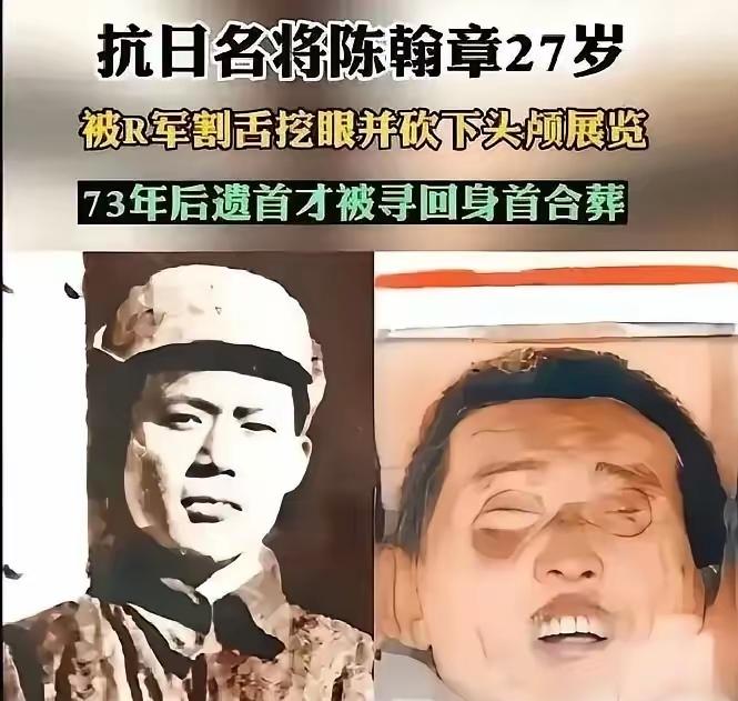 杨靖宇牺牲在1940年2月，杨靖宇牺牲后，陈翰章带着队伍展开过激烈的复仇行动，但