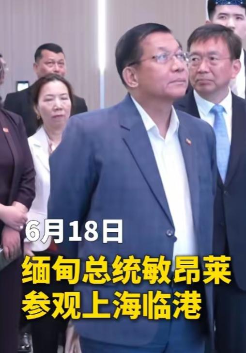 缅甸领导人敏昂莱一句话，直接砸在中国人的历史认知上。他说，我们缅族，就是古华夏民