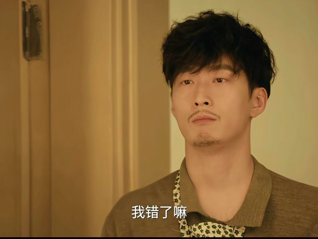 心疼刘红兵电视剧主角 刘红兵真的燃尽了，对爱情的所有热情和激情都被生活磨灭了