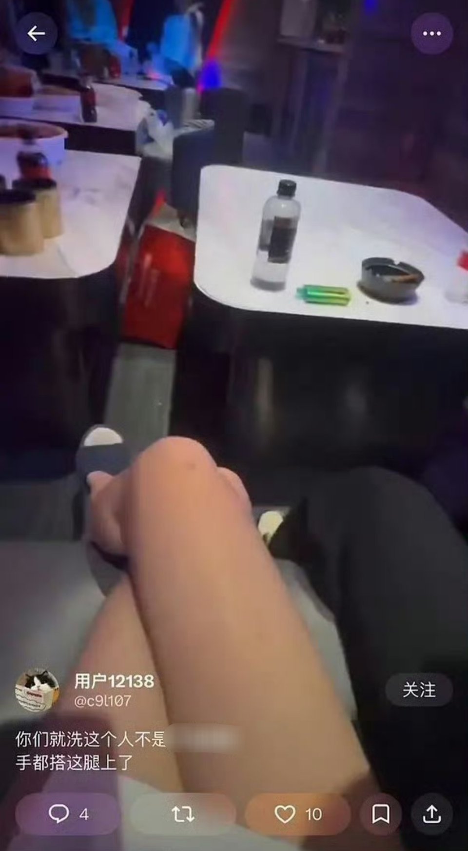 真的挺像，会玩 