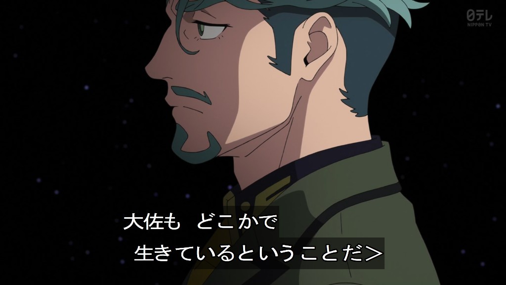 『机动战士GUNDAM GQuuuuuuX』第8话：还好所罗门坠落就半话，能有半