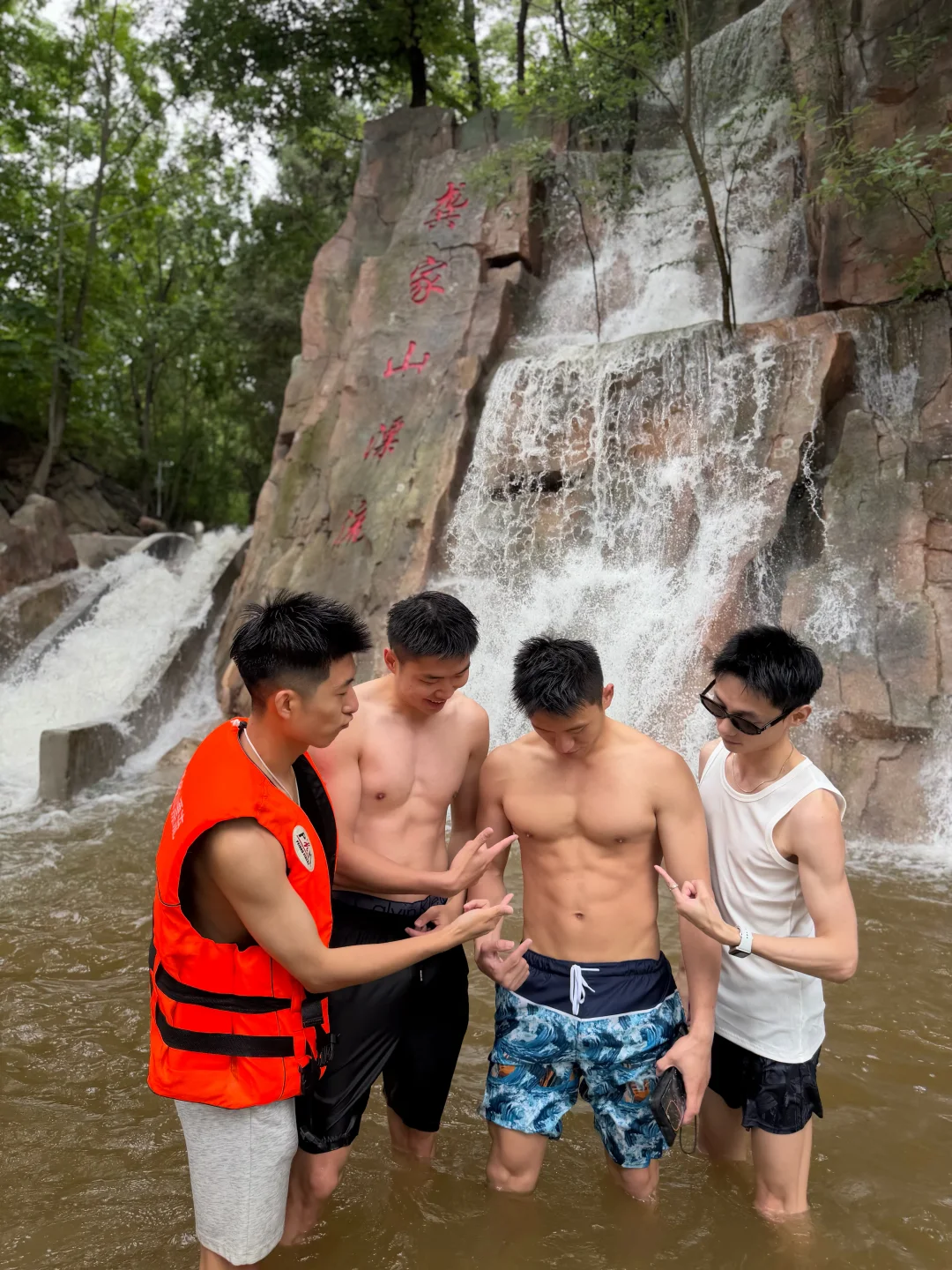 6️⃣1️⃣节漂流快乐