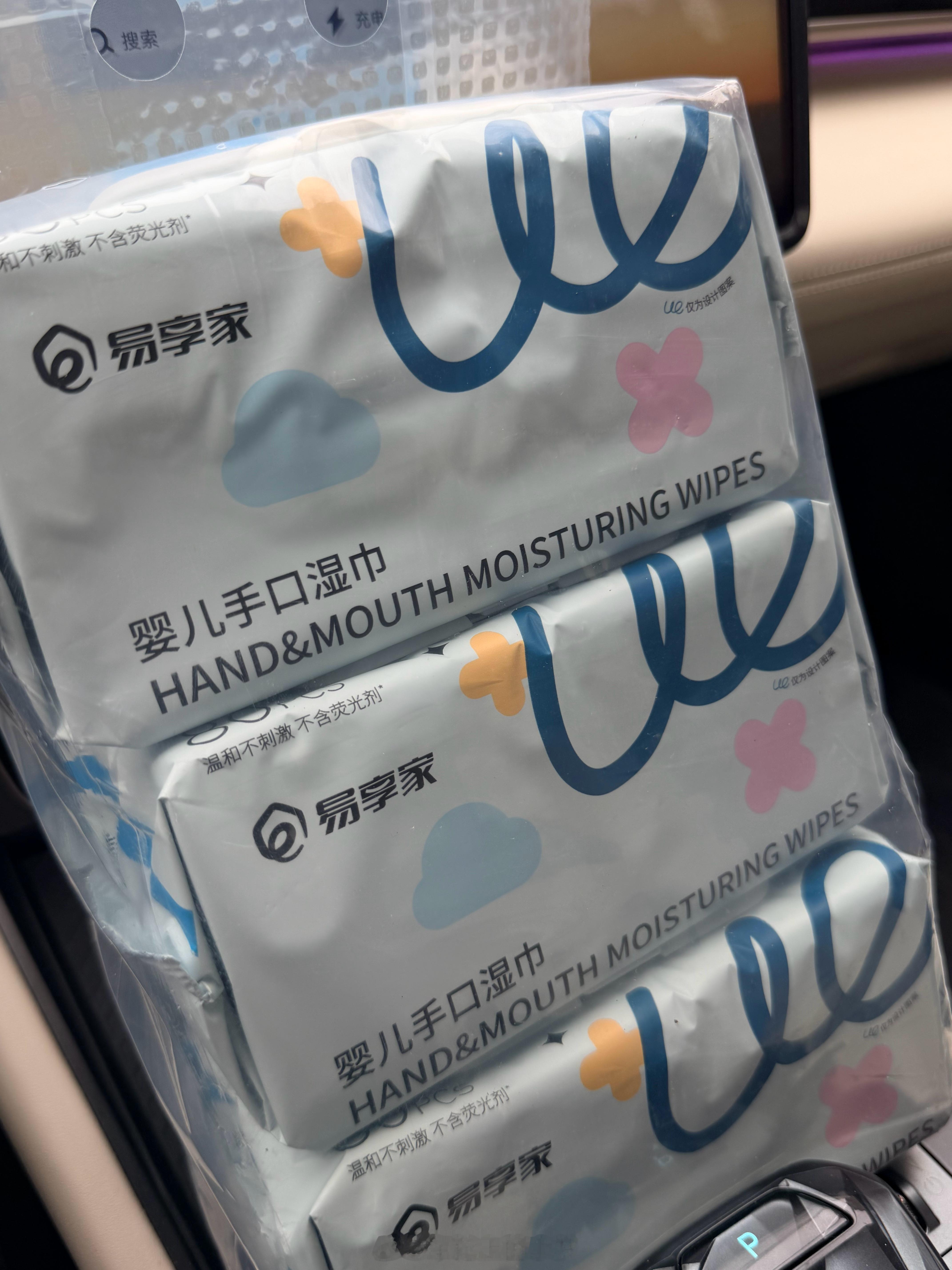 去加油了在加油站用6000积分换了三大包湿巾心里美滋滋…………小梦日常分享