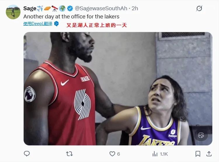 湖人客场111比132不敌开拓者，一路俯冲，外网炸了。
交易詹姆斯对所有人都好！