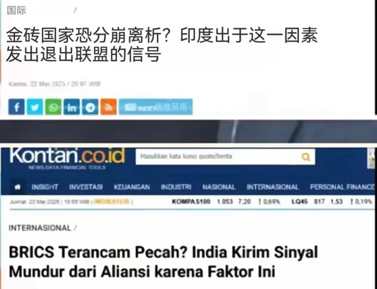 印度又拿“退群”来威胁，对中巴合作恼羞成怒，原因不言而喻！

近日、印度抛出“将