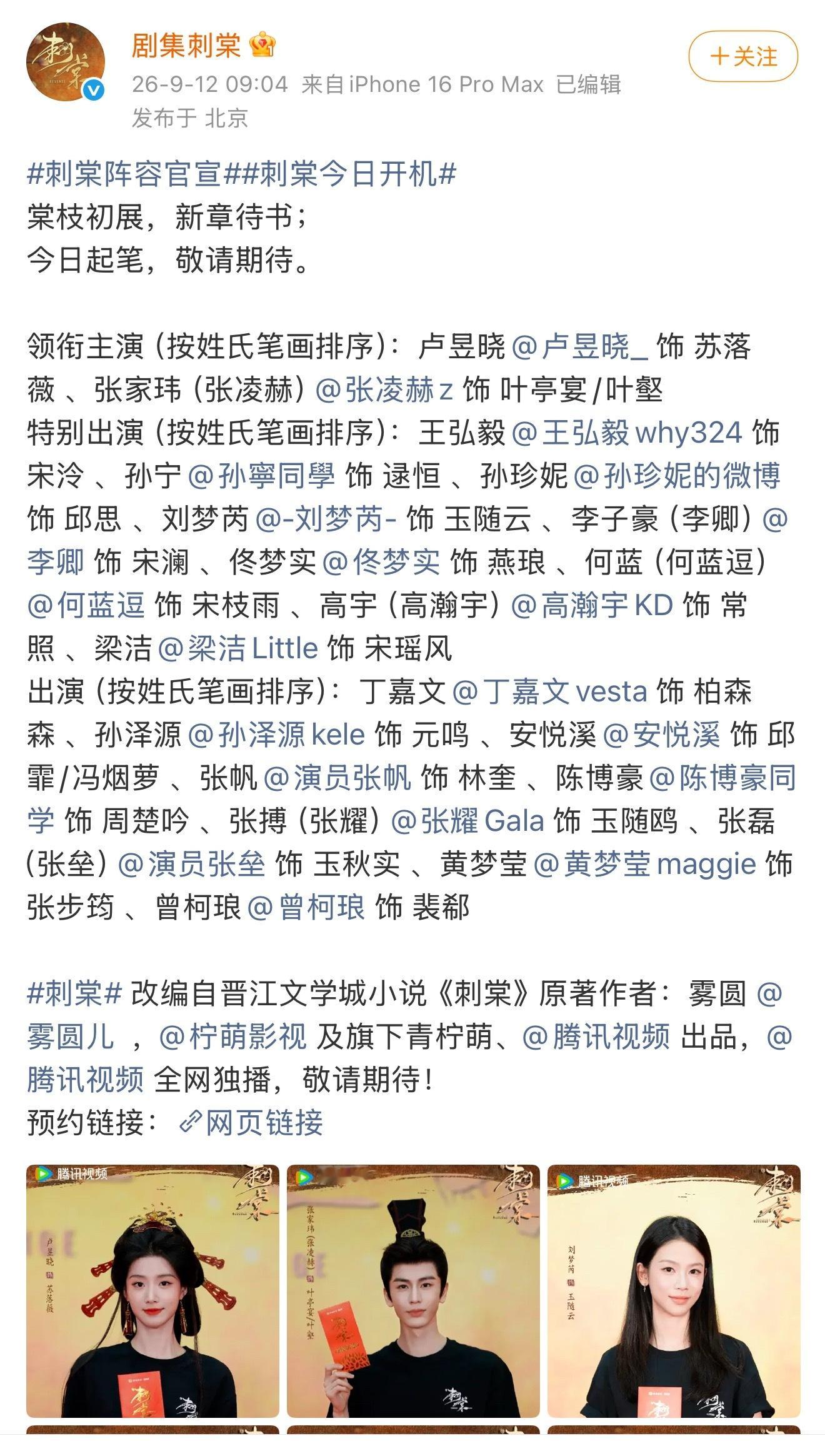 牛丝已气晕[泪奔] ​​​