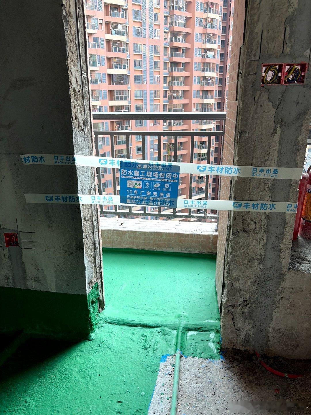 广东人装修，防水是隐蔽工程的重中之重。日丰丰材联合建研院，69页检测报告、近10