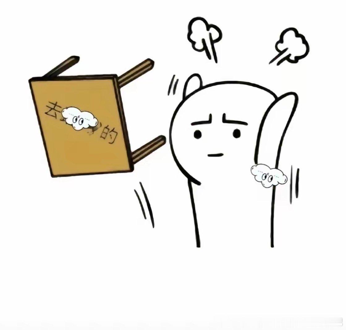 丑事一定要外扬，而且要扬的沸沸扬扬的。你不说谁知道受委屈的是你呢？你不说，别人怎