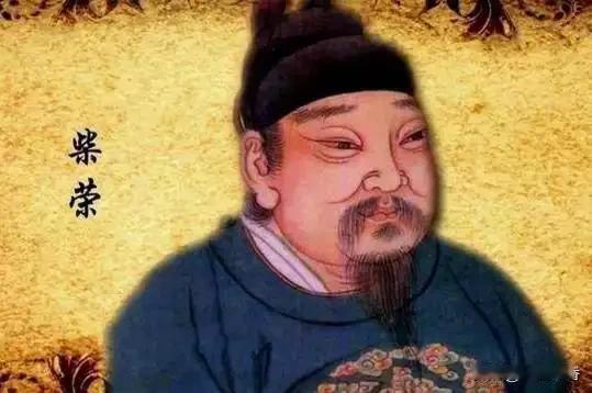 论军事战力、战略格局与治国理政，周世宗柴荣整体远胜赵匡胤。
 
军事层面，柴荣亲