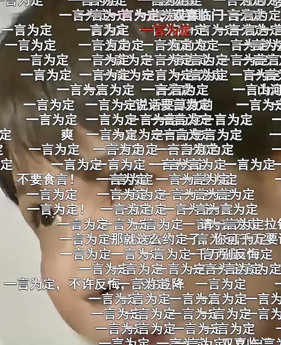 央视网发布的这个视频让我惊呆了！
高市早苗悍然叫嚣出兵台海，视频一经播出，中国网