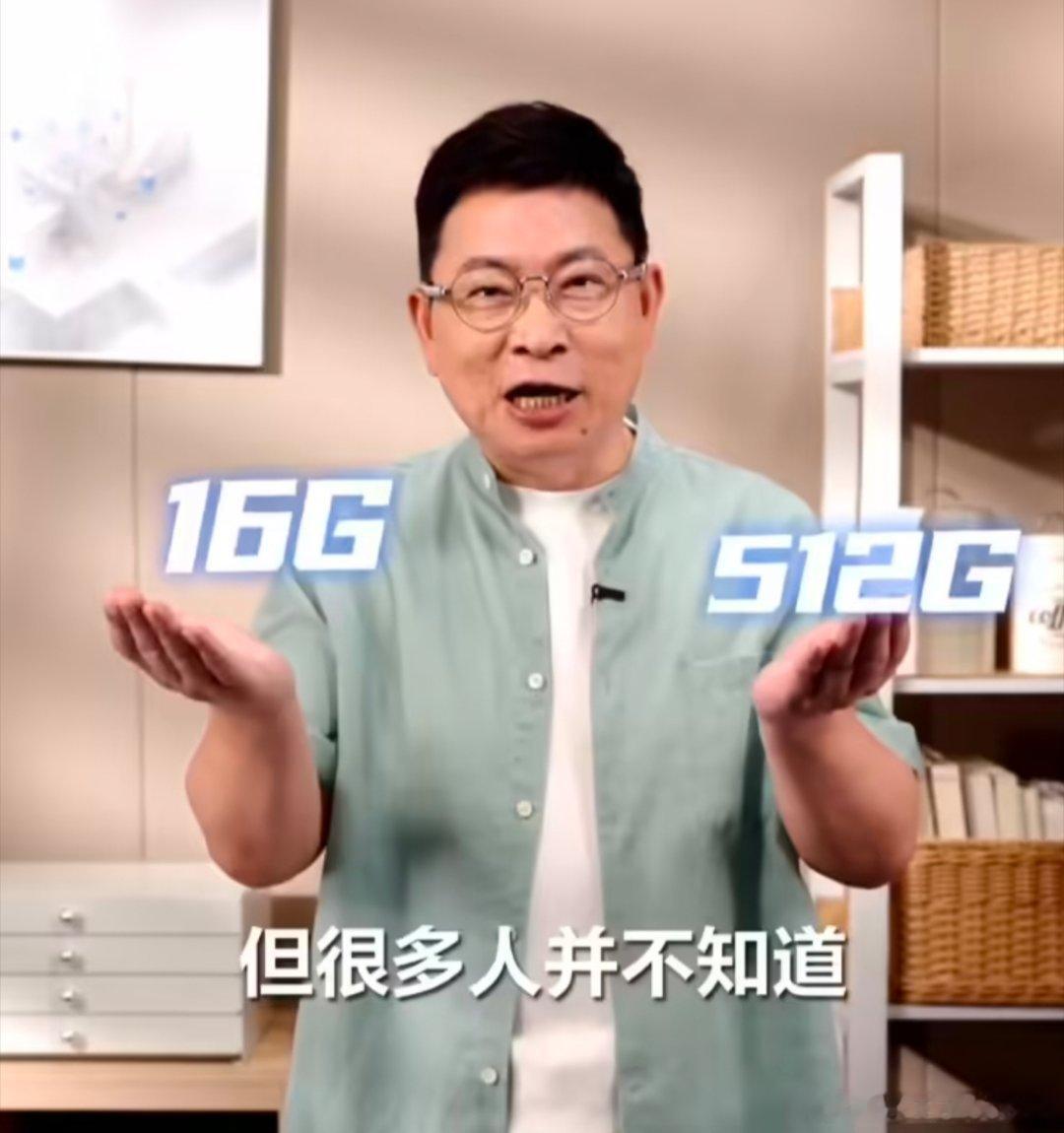 余承东谈为何有些手机越用越卡余承东解读手机卡顿问题，指出症结多是运行内存不足，并