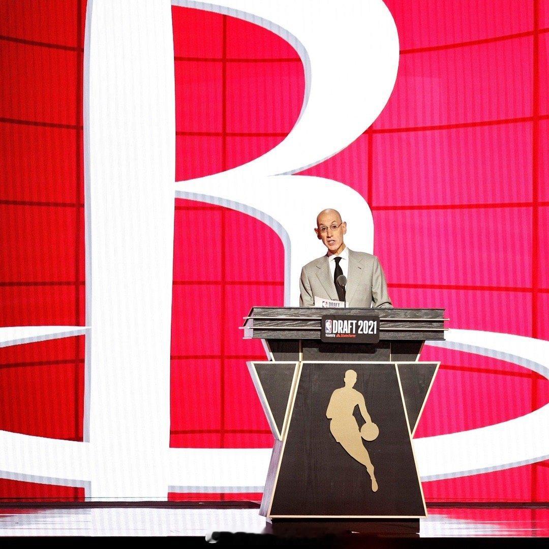 火箭今年的选秀顺位确定：39和53休斯顿火箭NBA吐槽大会NBA点赞成金