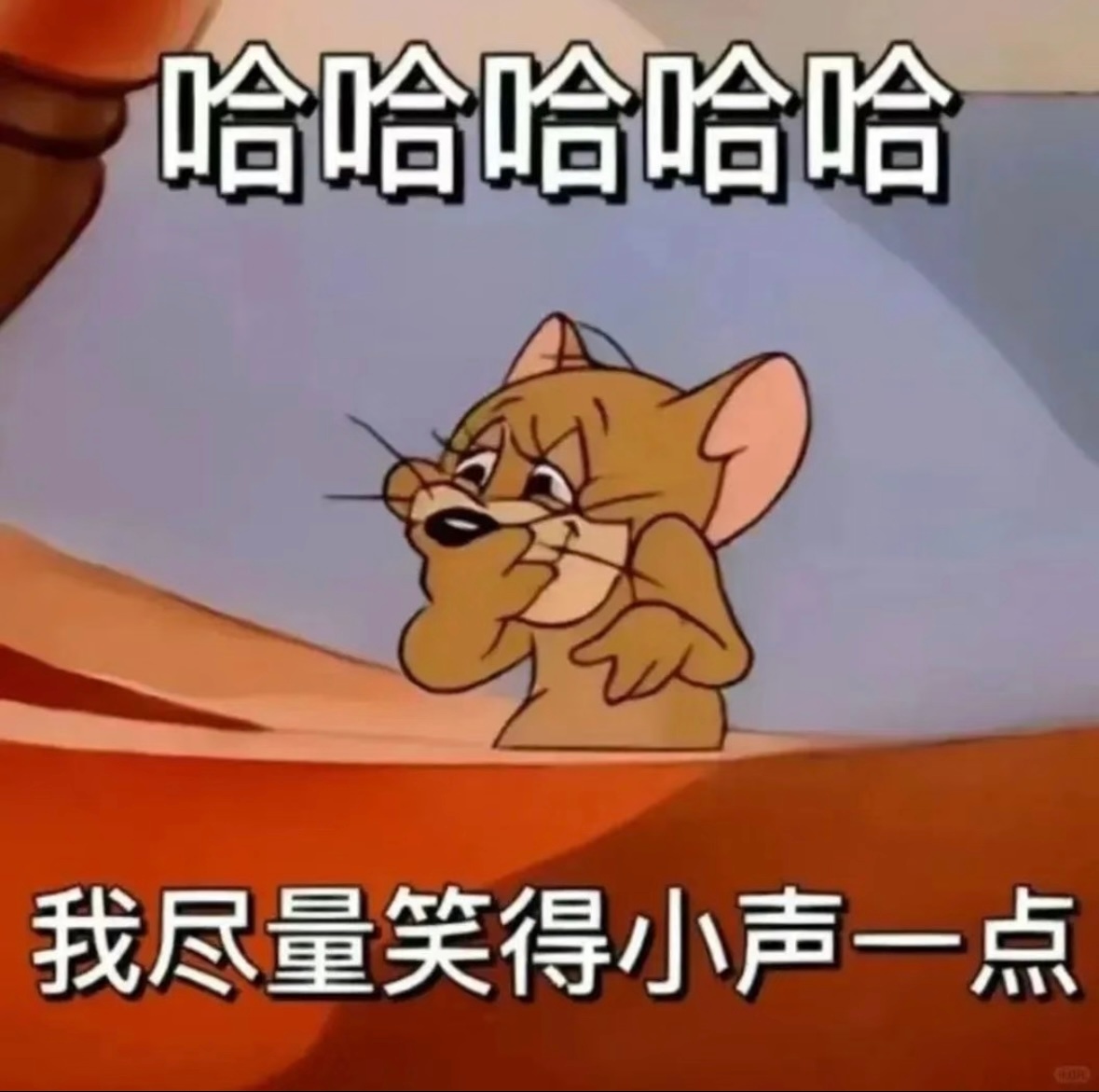 看出来了，樊圈被她哥本人发卖了。她们心里很难过，彻底FF,所以决定痛苦转移自我麻