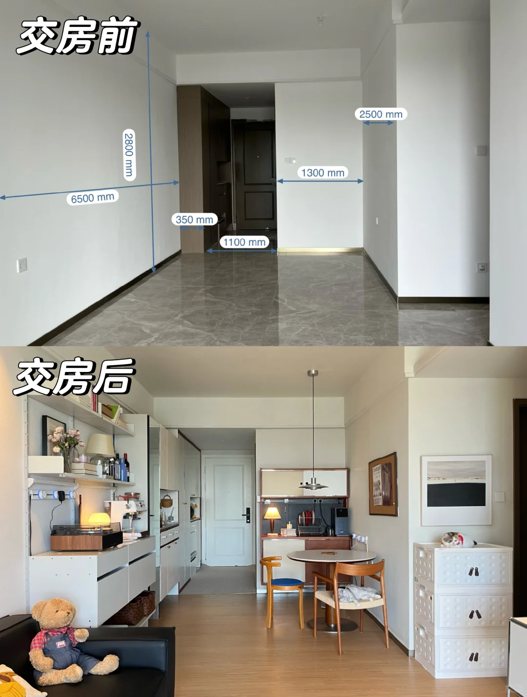 这么小的餐厅，我妈说居然能放那么多东西😅
