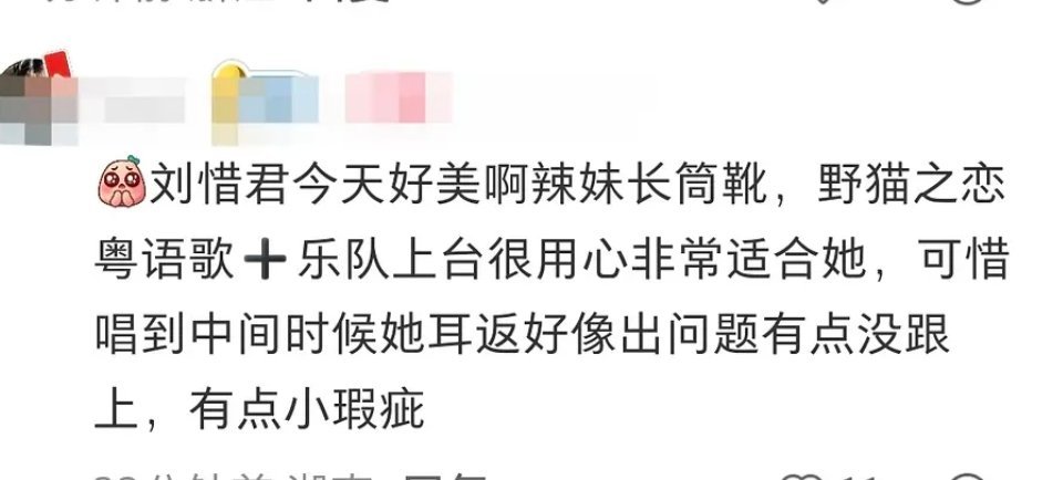 蒽。是我家金发爱斯基摩人主唱大人回归了 