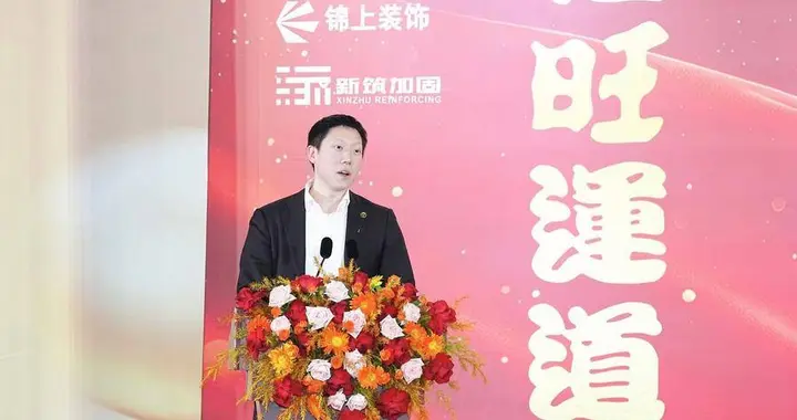 不只卖零食还开旺仔IP主题酒店，旺旺的野心有多大？