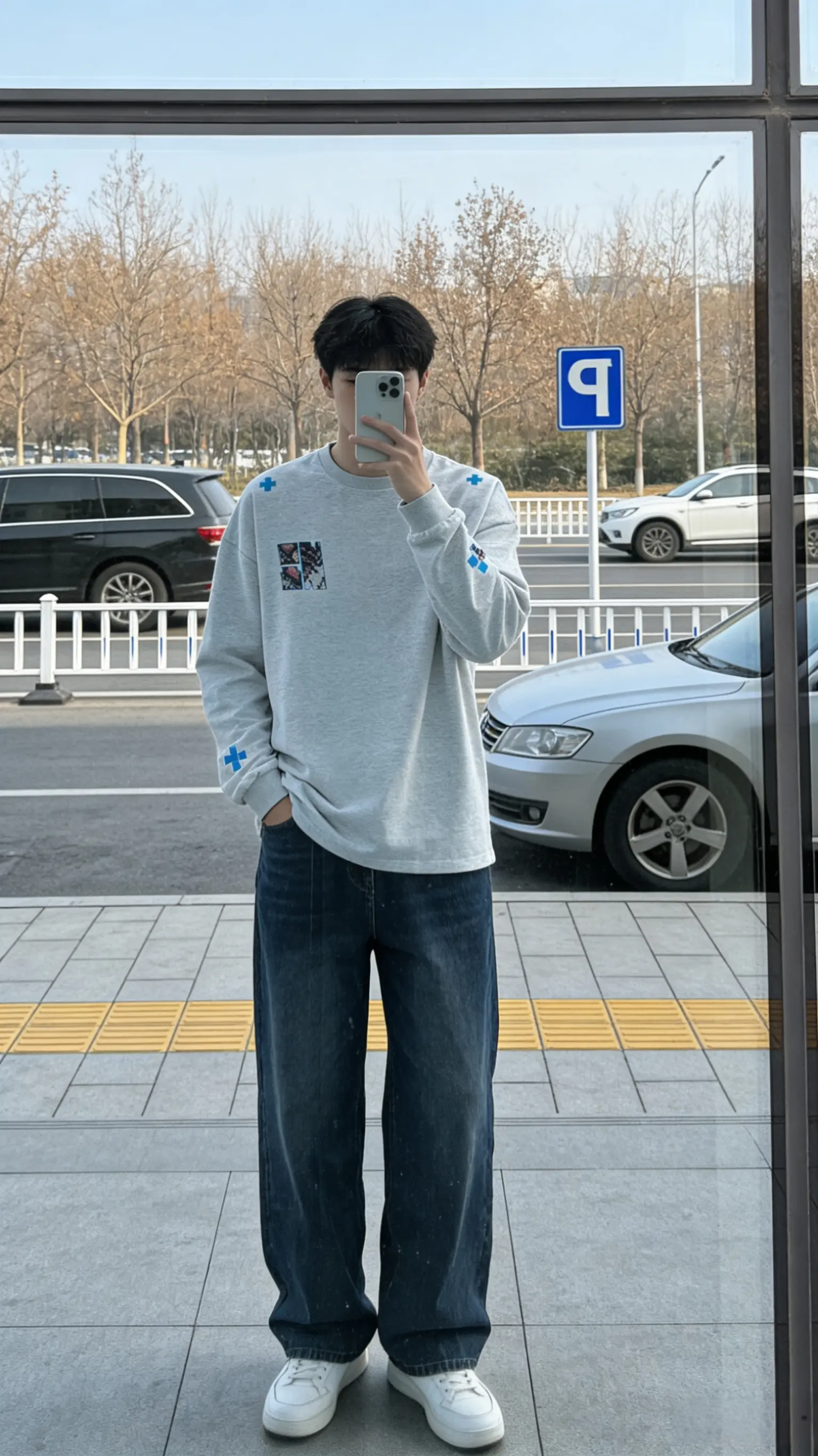 街头穿搭 ootd穿搭 男生穿搭日记 潮男 今日份潮流ootd