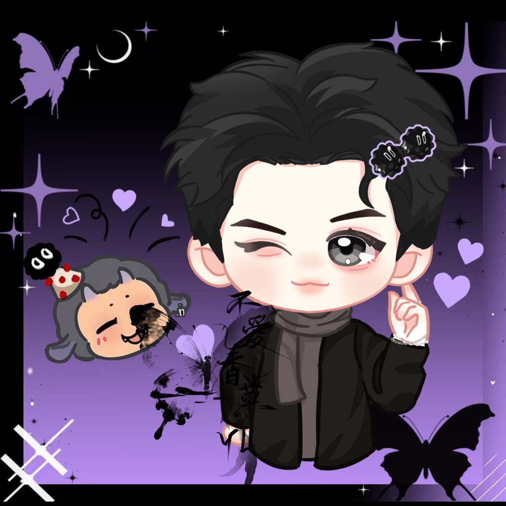 王鹤棣澳门演唱会物料约了一个稿子就想着弄各种物料现在有方卡 摇摇乐 迷你三宫格 