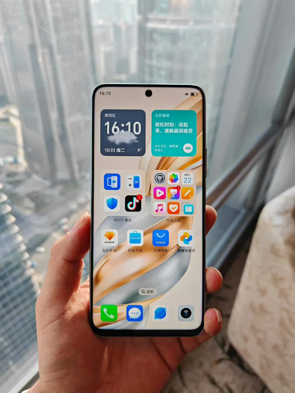破案了，原来荣耀 X60 Pro 才是正统
