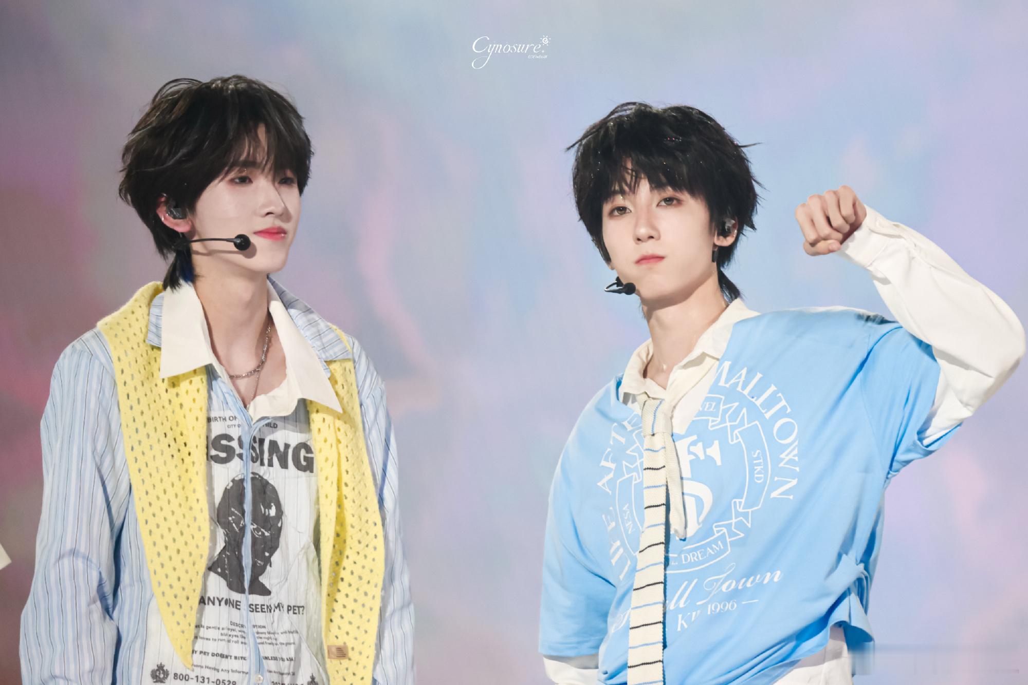 奇文  💙奇文 琴鼓相逢 永相随 💗奇文 福禄鸳鸯 至靡不朽恰似星星枕着云海