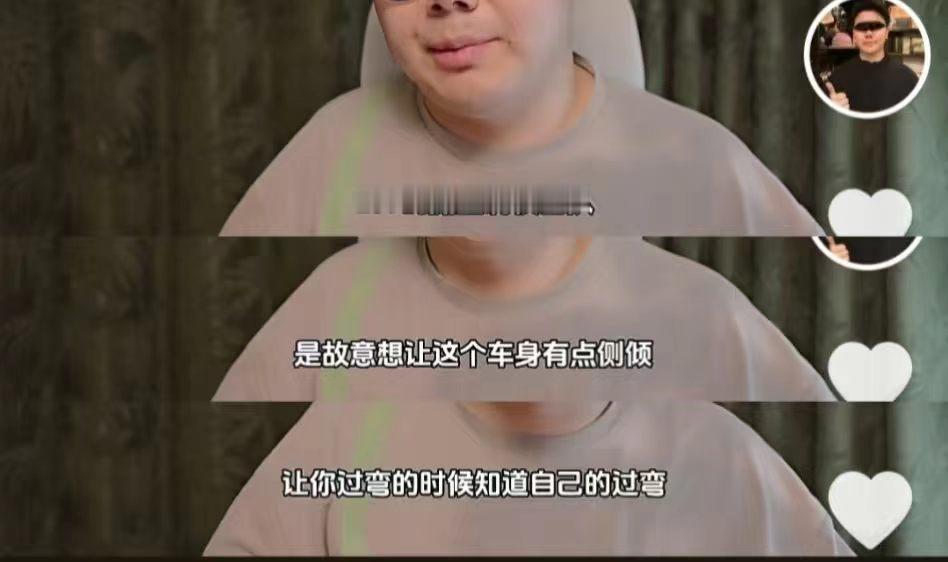 这是哪个神仙，你这么洗蔚来的研发怕是都要尴尬死呢 顺带说一下，问界M9和Livi