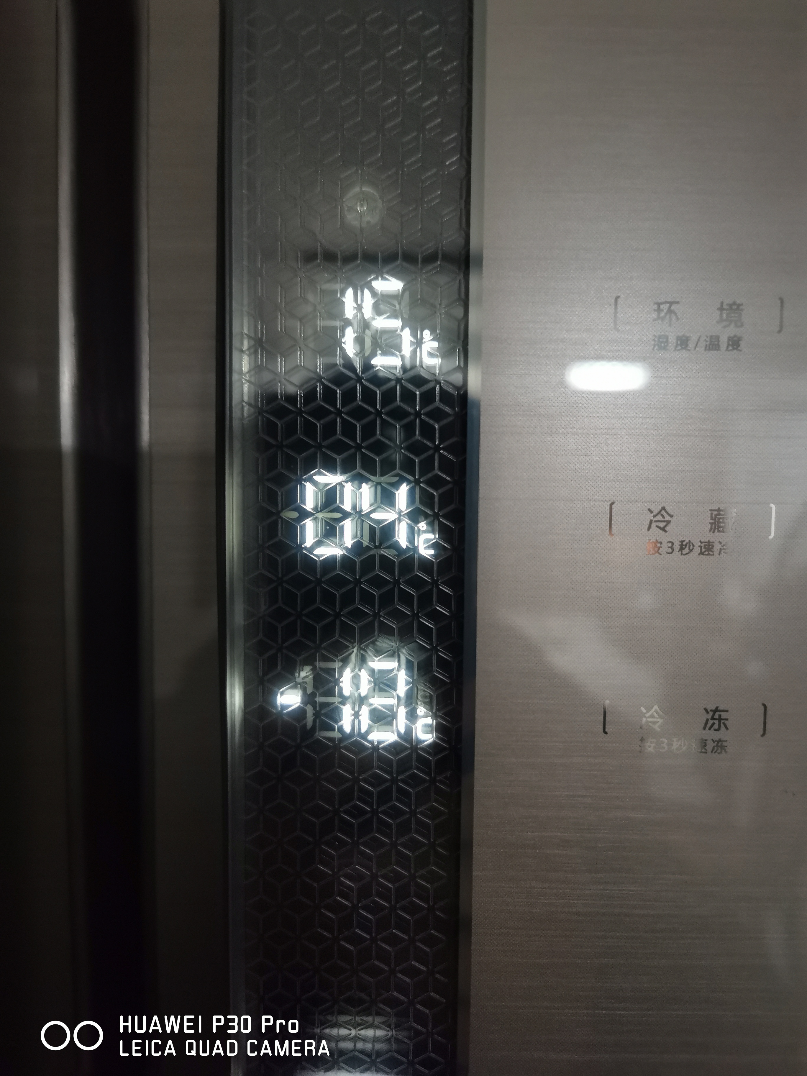 一年快4000块钱的取暖费，屋里温度才15℃。？！ 