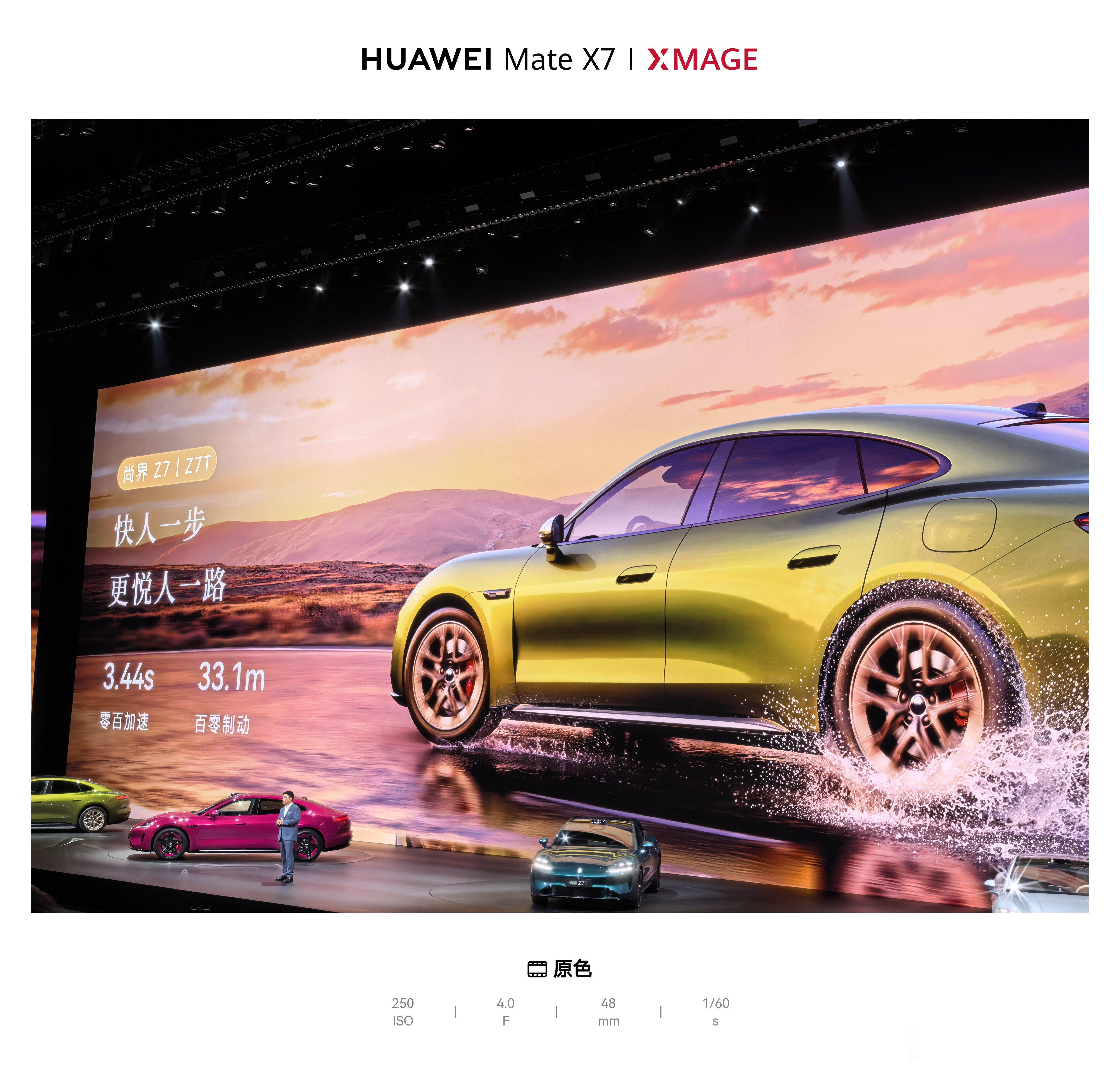 嘴总在说加速性能的时候，永远在说的是，这个性能已经远远超出了我们日常需求，而不是