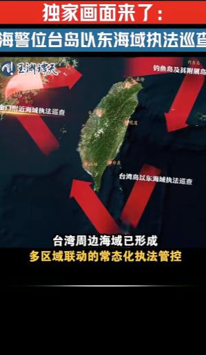反制说到就到！日菲海洋划界之举，如同捅了马蜂窝，若不划界倒也罢了，这一划线，中方