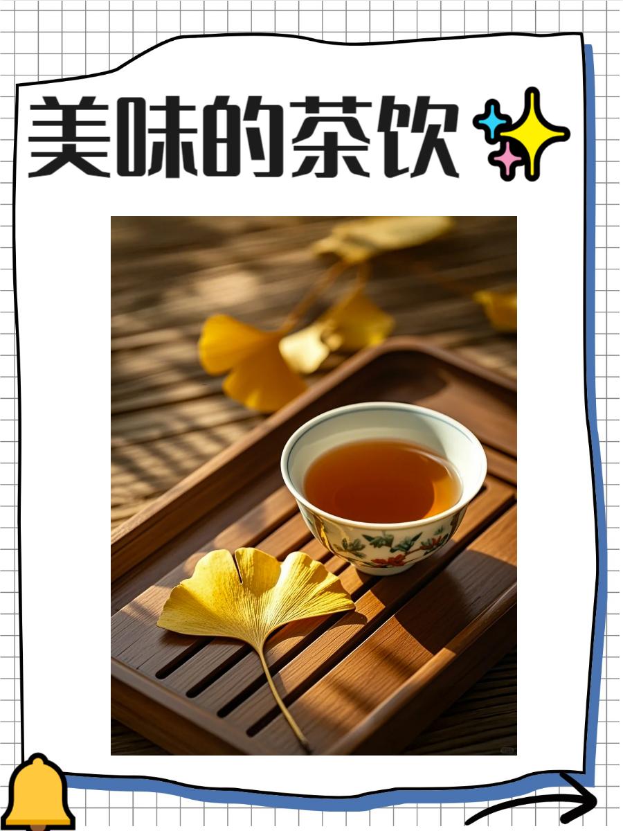 真心话茶局简直是个神奇的存在。就像朋友邀我那次，她拿出特别的花茶具，白瓷壶遇热浮