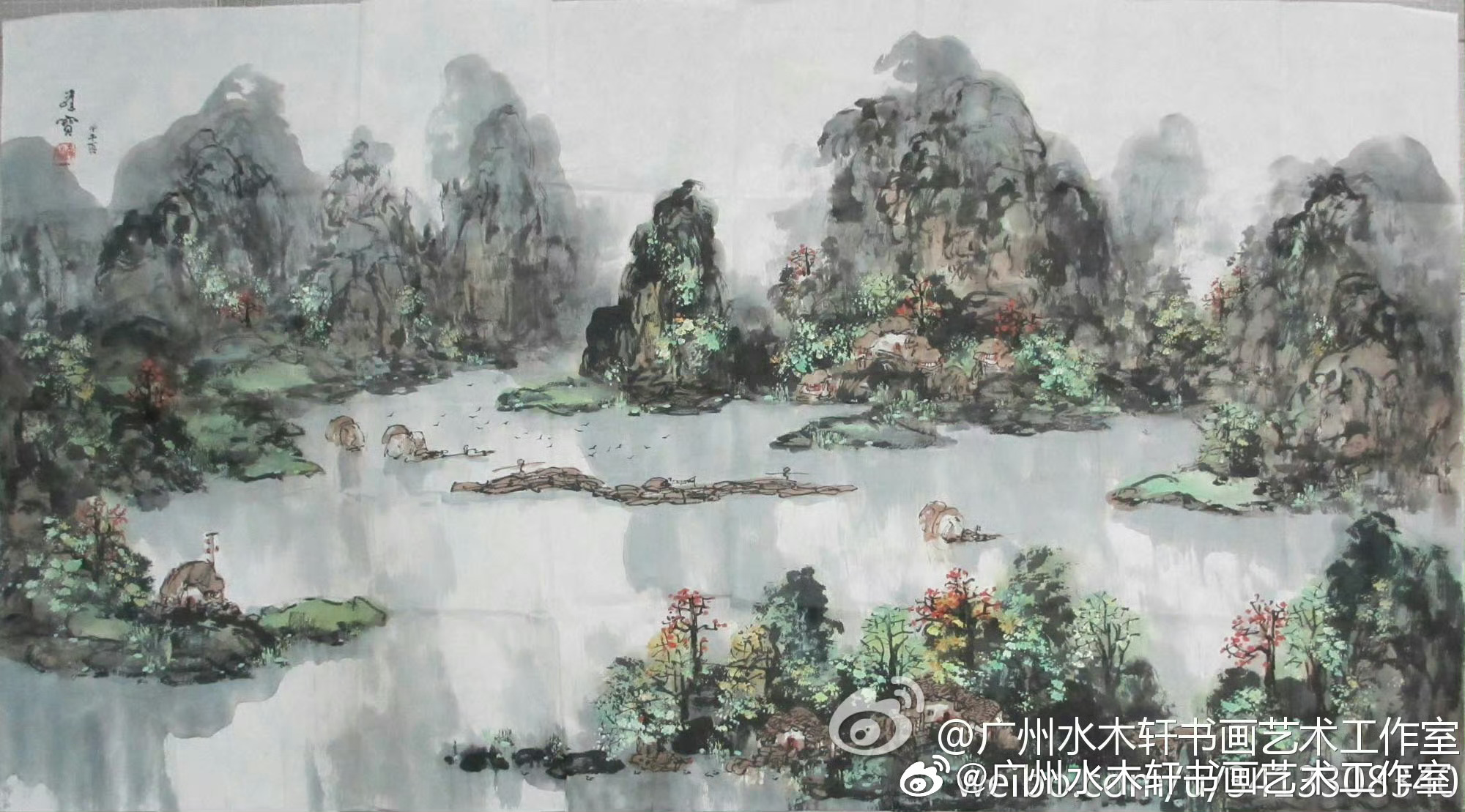 王徍宝老师山水画作品欣赏。 ​​​