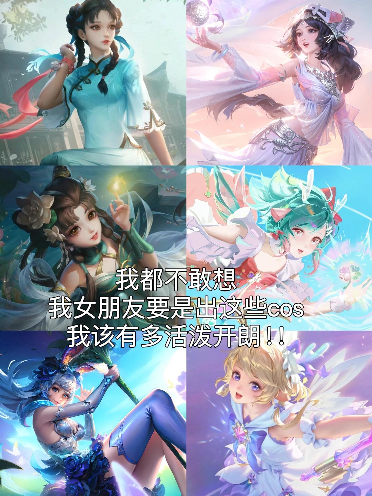 私斋的终极幻想