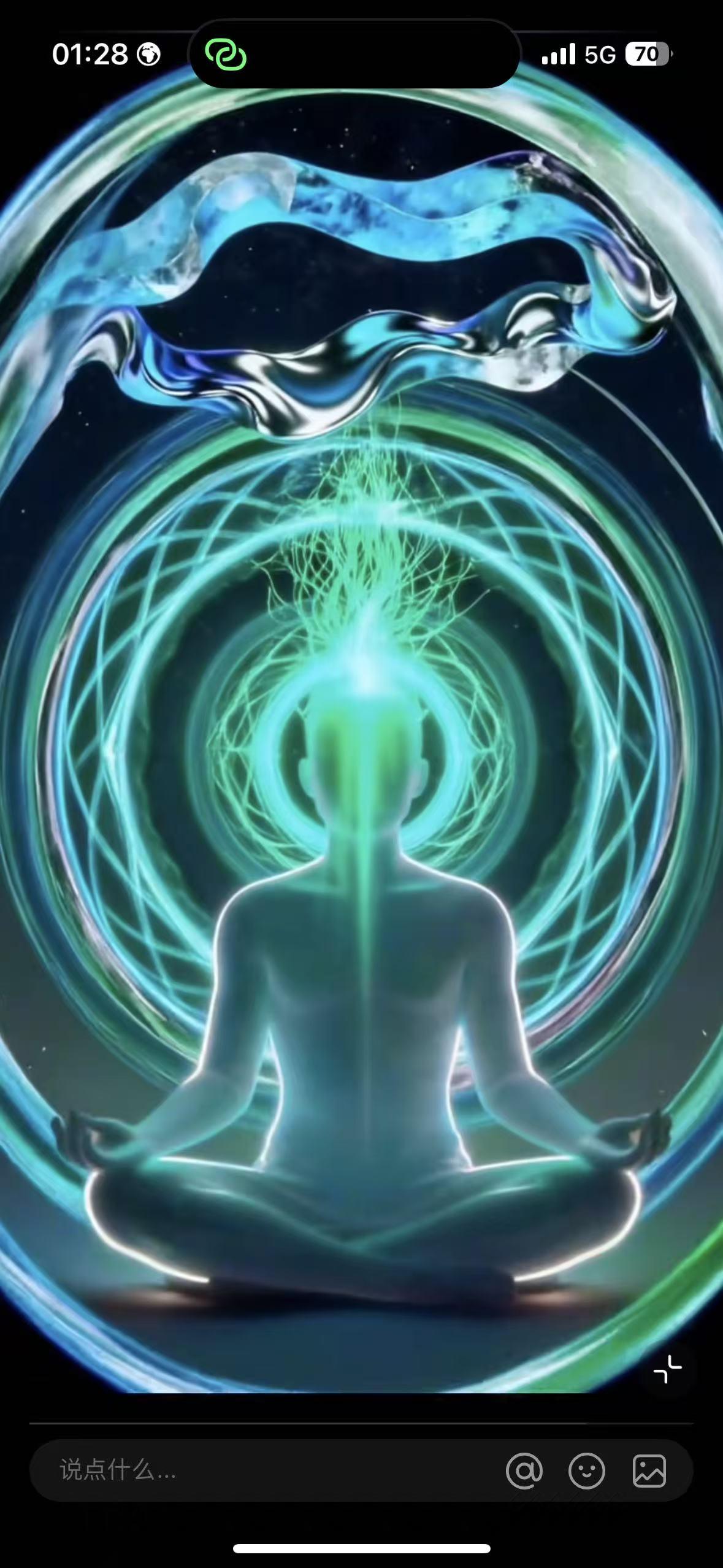 人一旦觉醒，就会悄悄戒掉这几种执念

人这一生，最大的修行，从来不是向外追逐名利