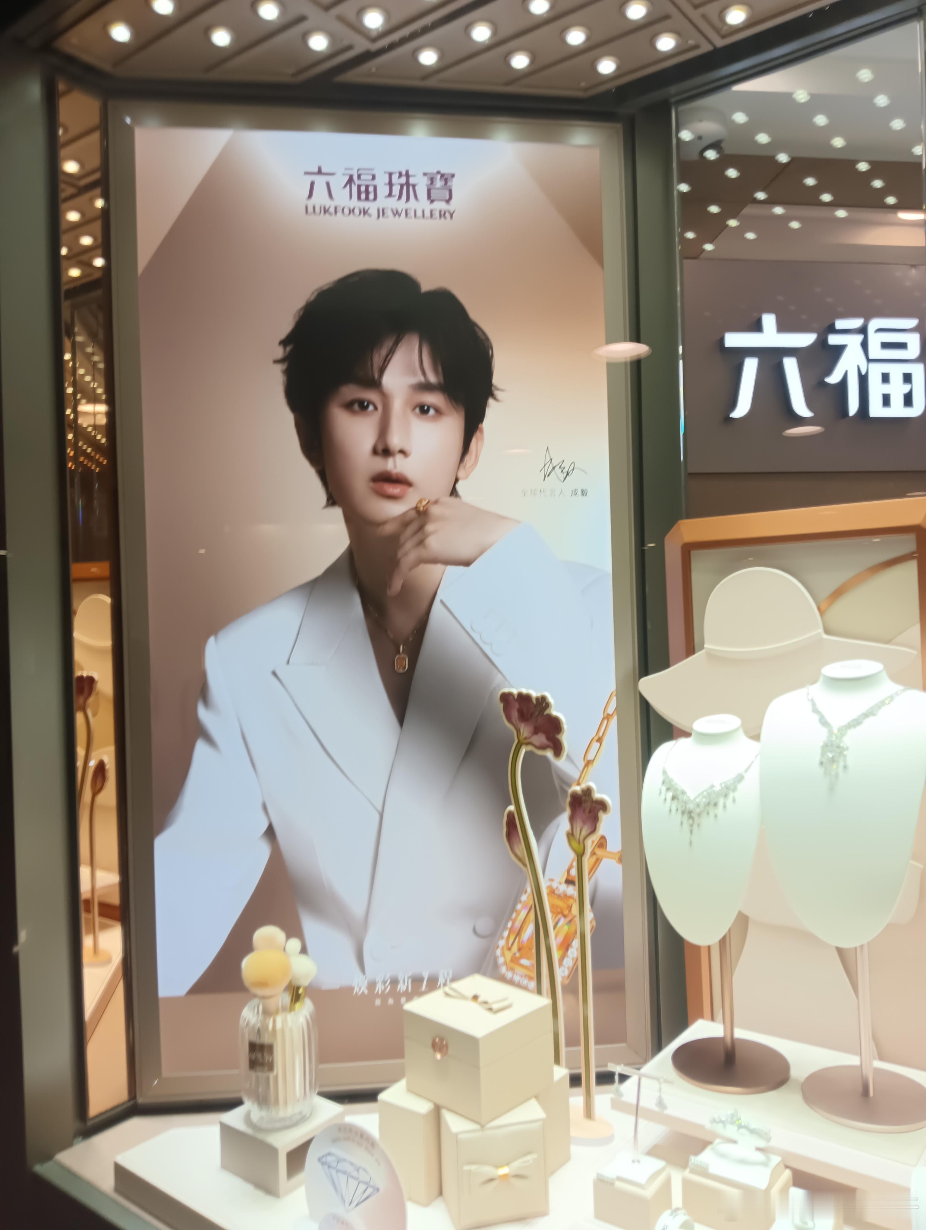 剧集狩谎[超话] 我的偏爱和例外，从头到尾，只给你一人成毅狩谎cy成毅林彦廷 ​