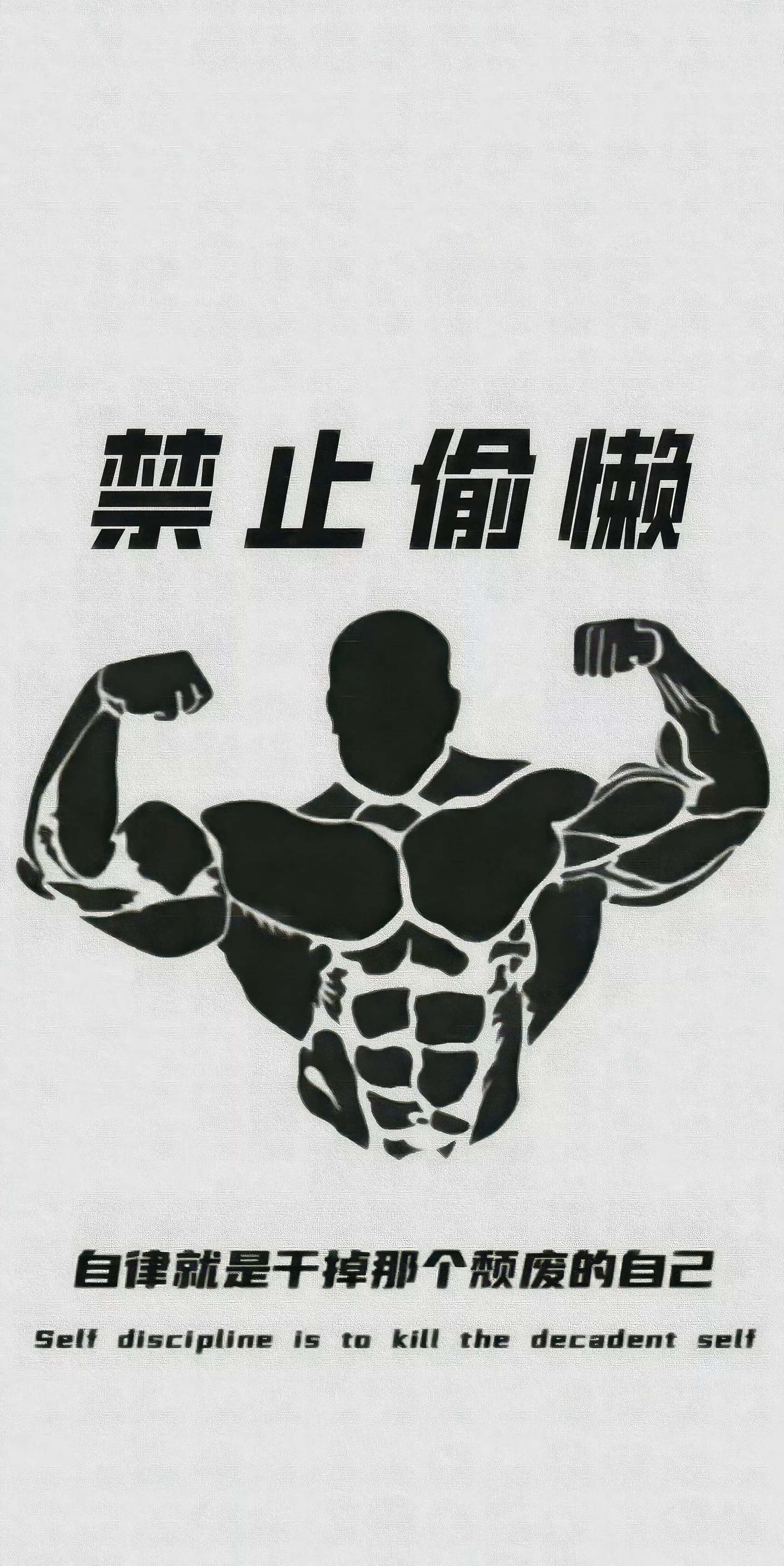人生最大的错误是啥？人生最大的错误不是不努力，而是眼光错误：选错伴侣、选错朋友，